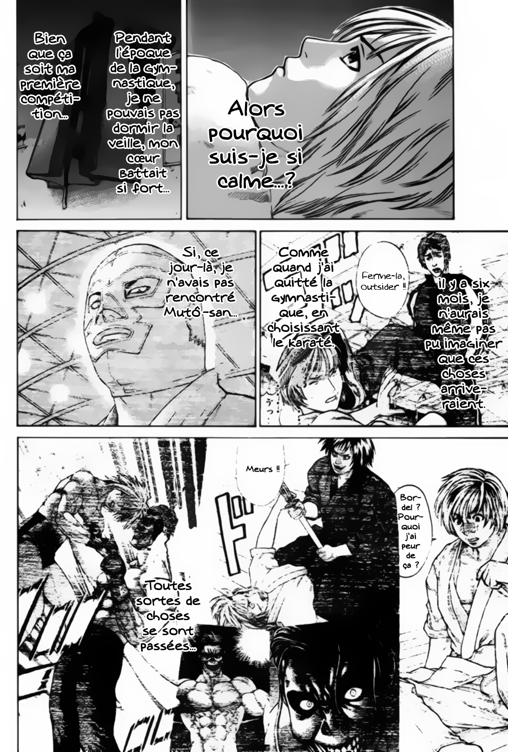 img Karate Shoukoushi Kohinata Minoru 7